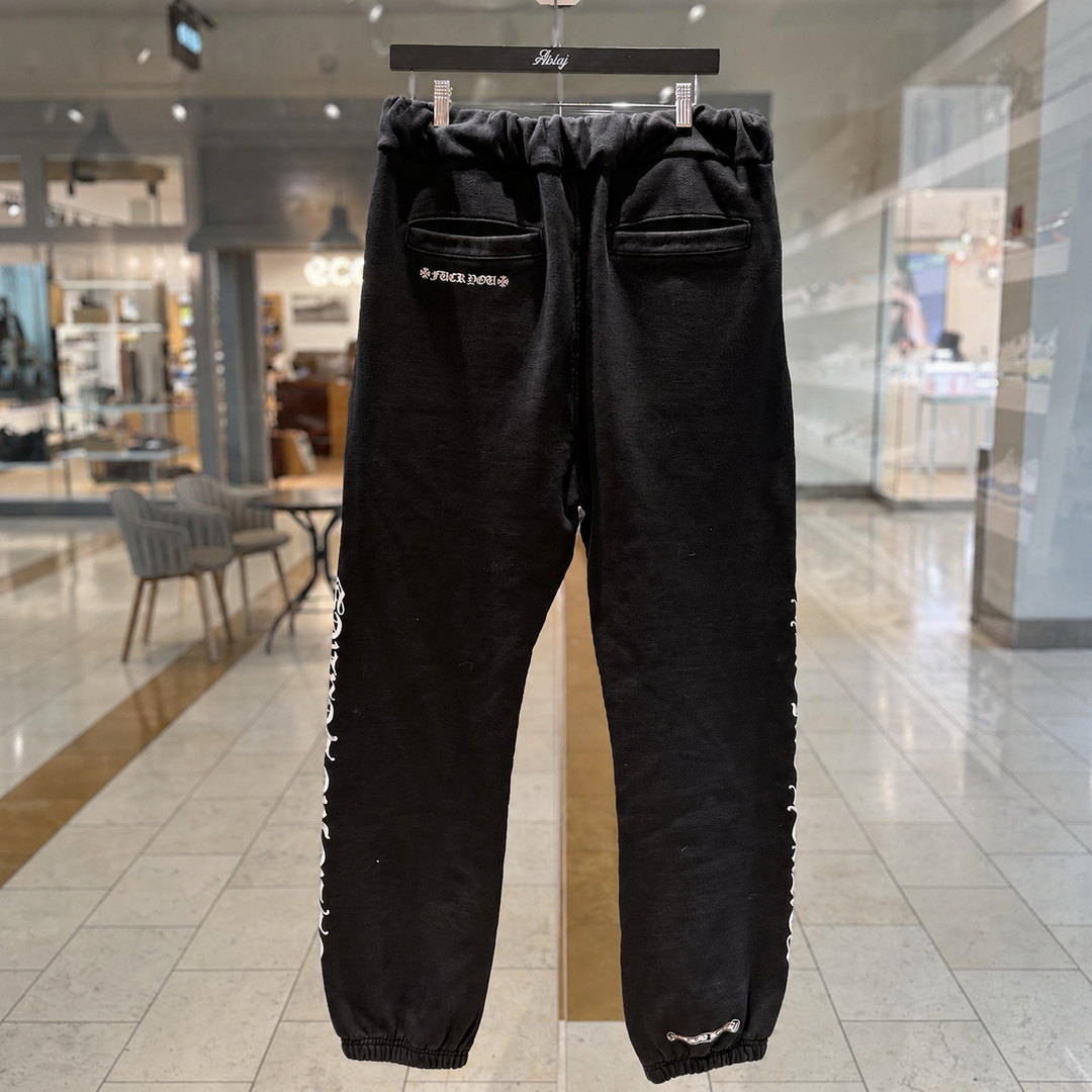 Chrome Hearts Logo Sweatpants (PREOWNED)