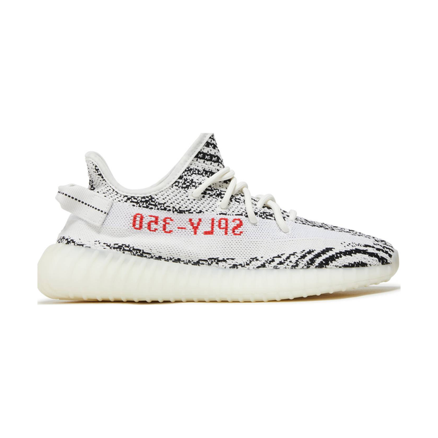 Yeezy Boost 350 V2 Zebra 2023