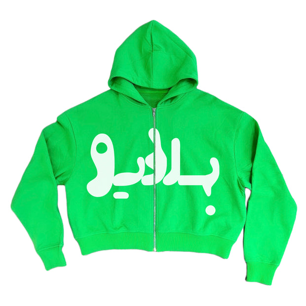 Ablaj Bellevue Script Zip Up Hoodie Cosmo