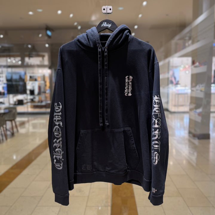 Chrome Hearts Foil/Silver Hoodie (PREOWNED)