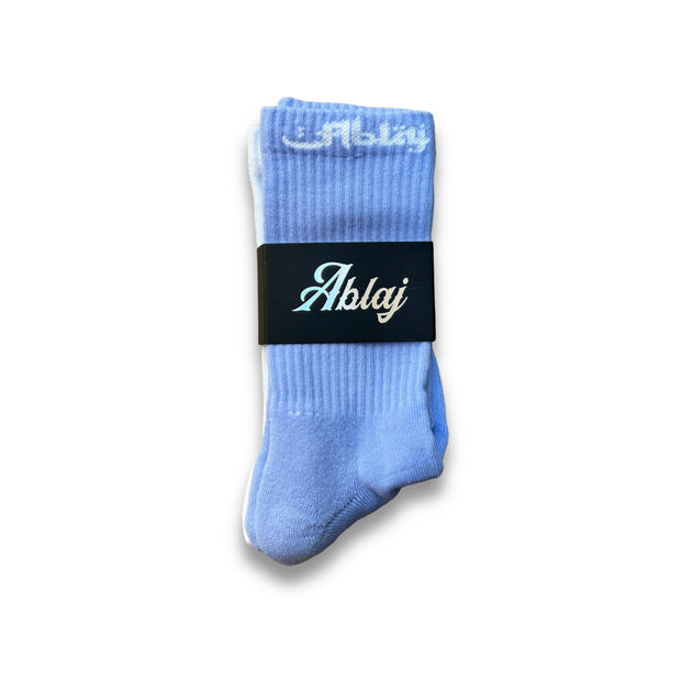 Ablaj Arab Script Lilac Socks (2 pack)