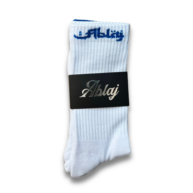 Ablaj Arabic Script Blue Socks (2 pack)