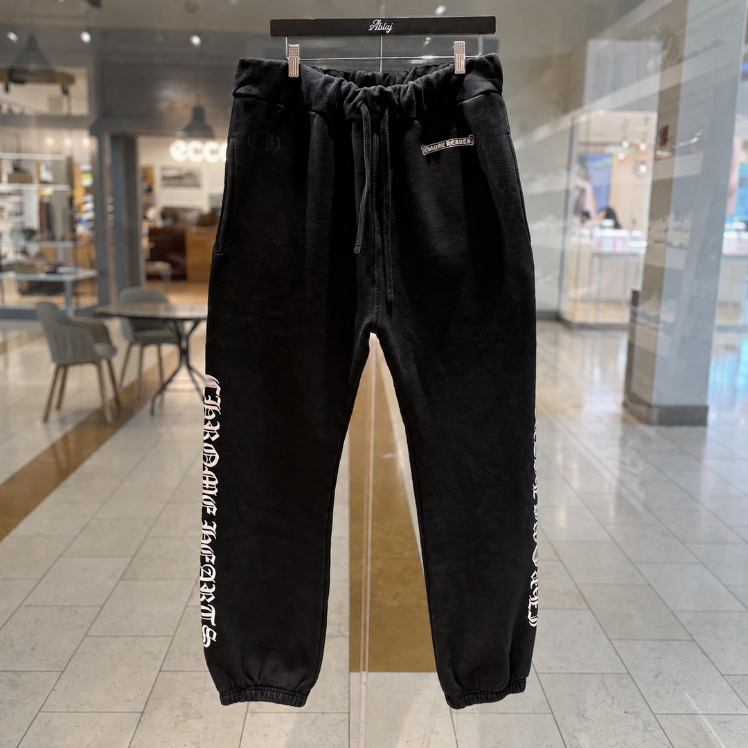Chrome Hearts Logo Sweatpants (PREOWNED)