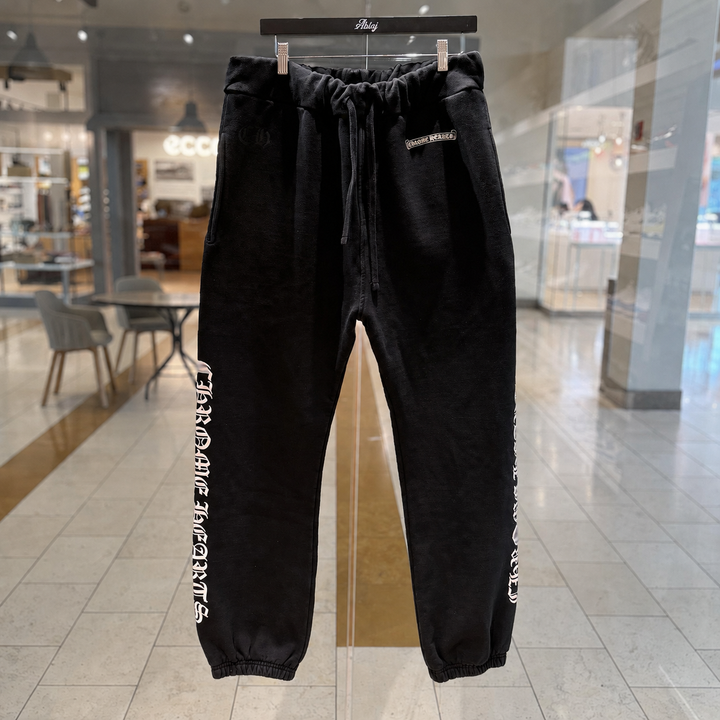 Chrome Hearts Logo Sweatpants (PREOWNED)