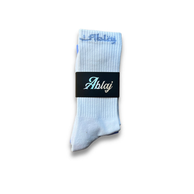 Ablaj Arab Script Lilac Socks (2 pack)