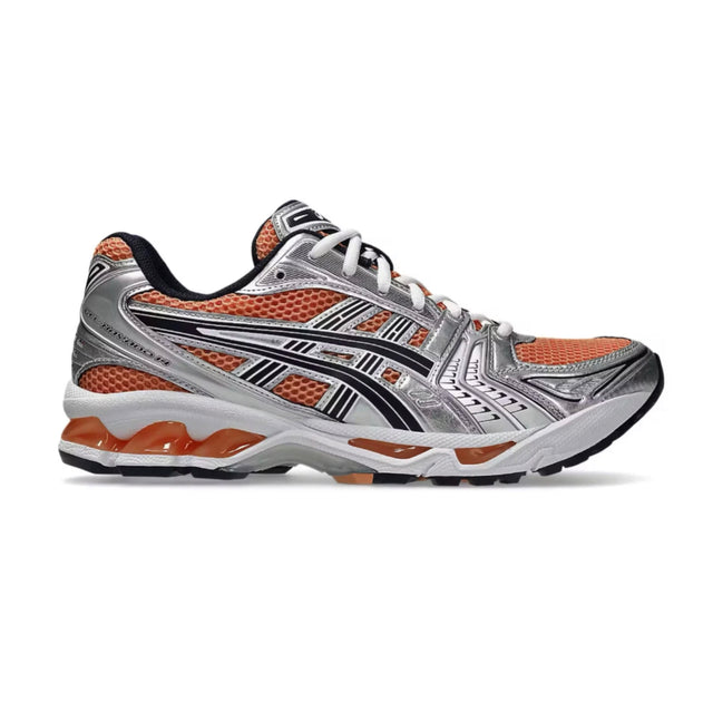 ASICS Gel-Kayano 14 Arctic Sky Blue