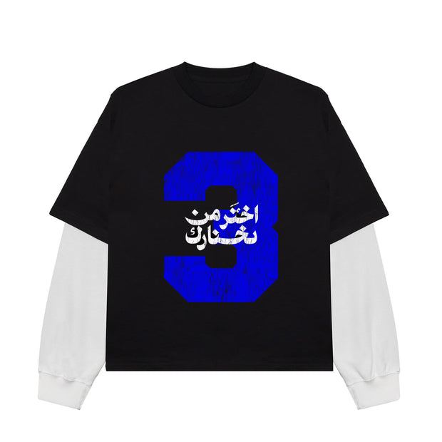 Ablaj 3yr Script Black Thermal Tee