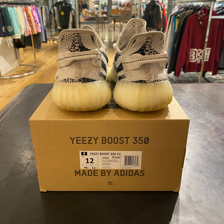 Yeezy Boost 350 V2 Zebra (PREOWNED)
