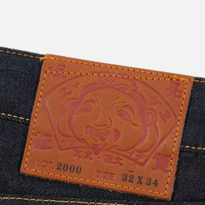 Evisu Daicock Print Yellow Navy Jeans