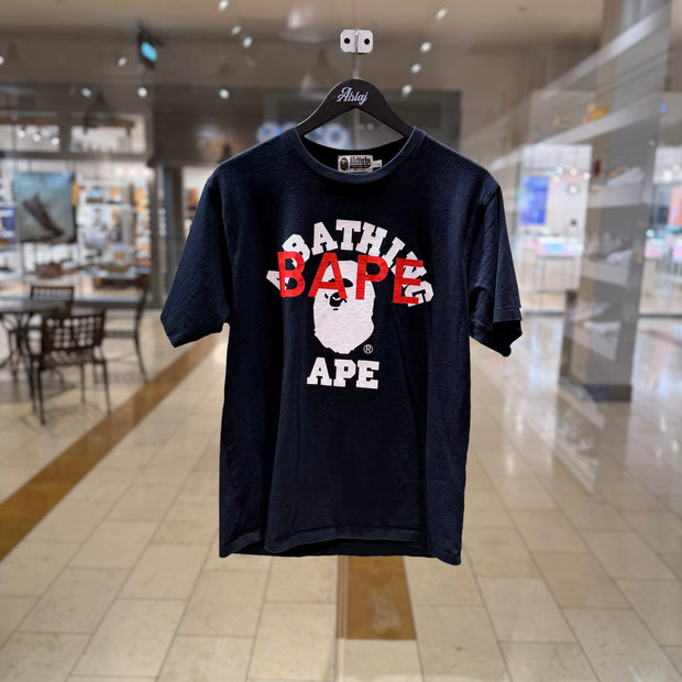 Bape Multi Print Tee (FW21) Black Tee (PREOWNED)