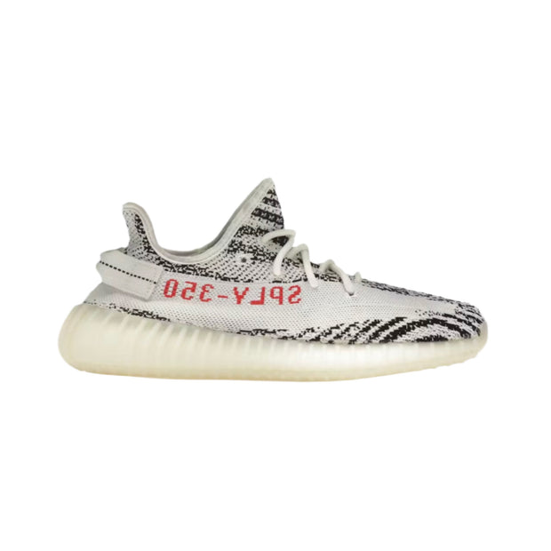 Yeezy Boost 350 V2 Zebra (2017)