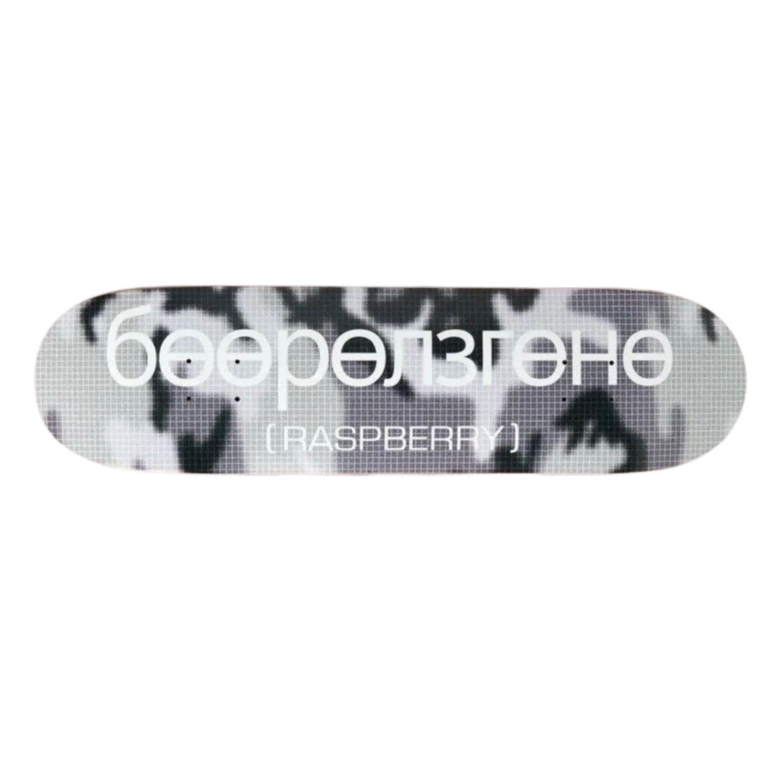 GV Gallery Raspberry Skateboard Black Camo