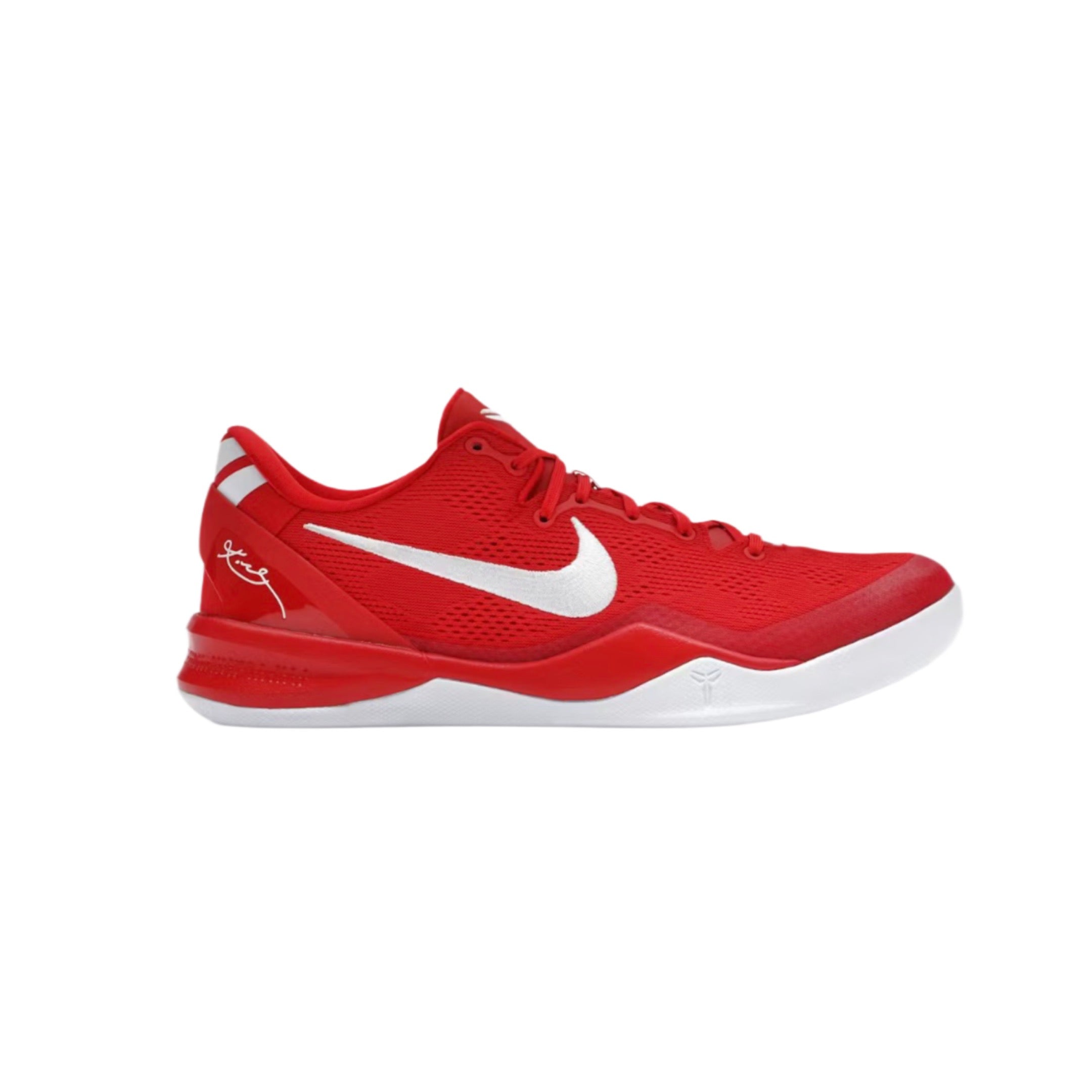 Kobe 8 Protro University Red