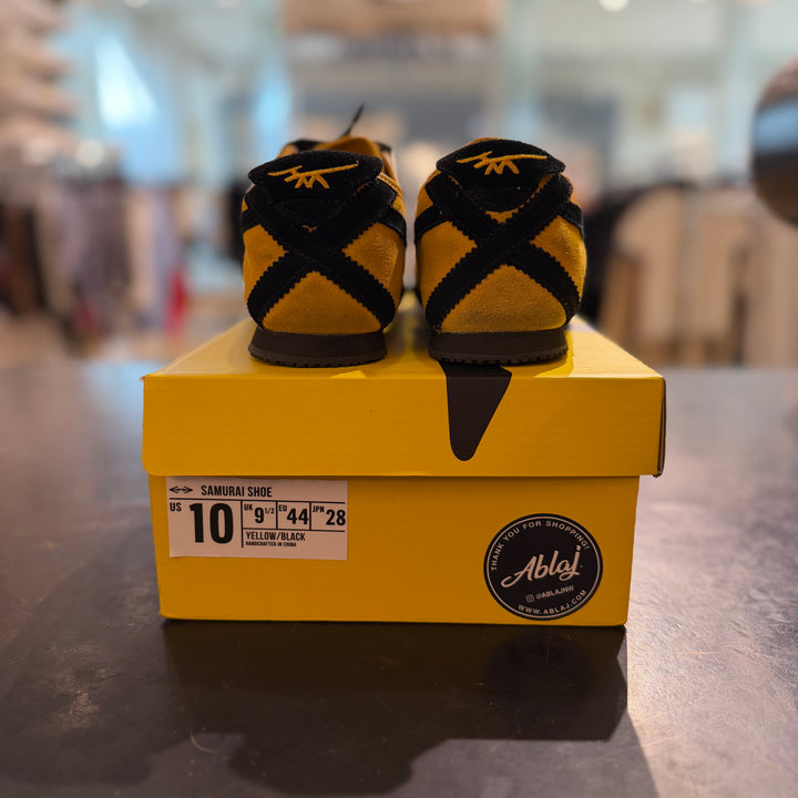 HMDD Samurai Stone Runner Shoes (PREOWNED)